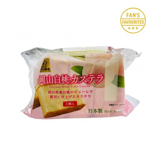 JAPANESE SAKURA SEIKA OKAYAMA WHITE PEACH CASTELLA CAKE (🇯🇵)