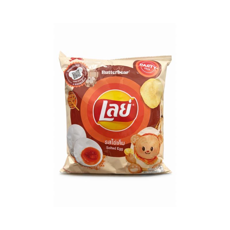 LAYS SALTED EGG FLAVOR (🇹🇭)