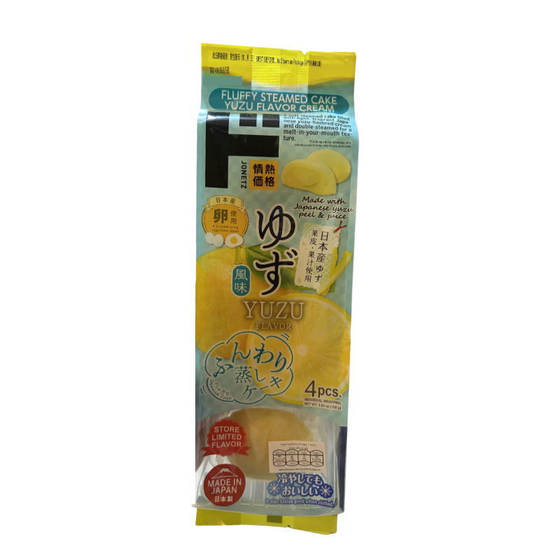 JAPANESE JONETZ FLUFFY YUZU FLAVOURED CAKE (🇯🇵)