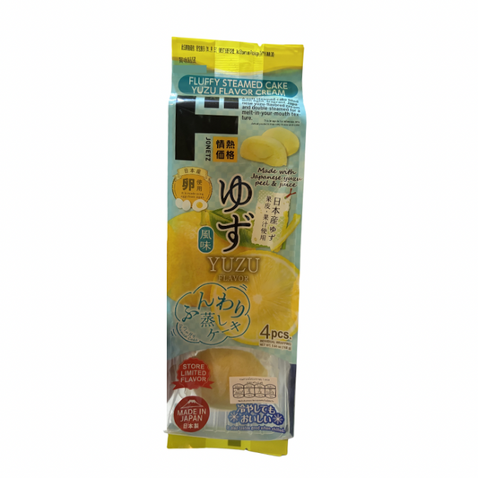 JAPANESE JONETZ FLUFFY YUZU FLAVOURED CAKE (🇯🇵)