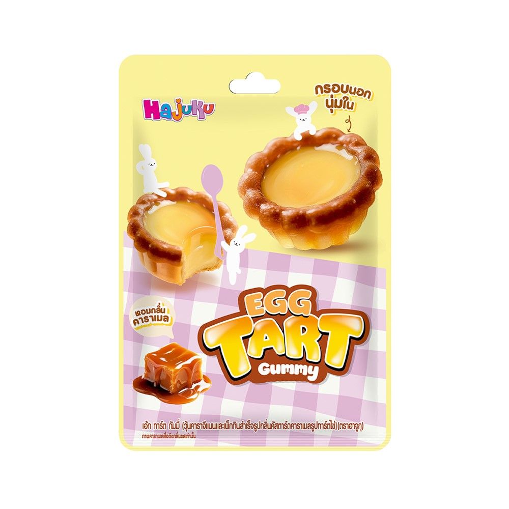 HAJUKU EGG TART GUMMY