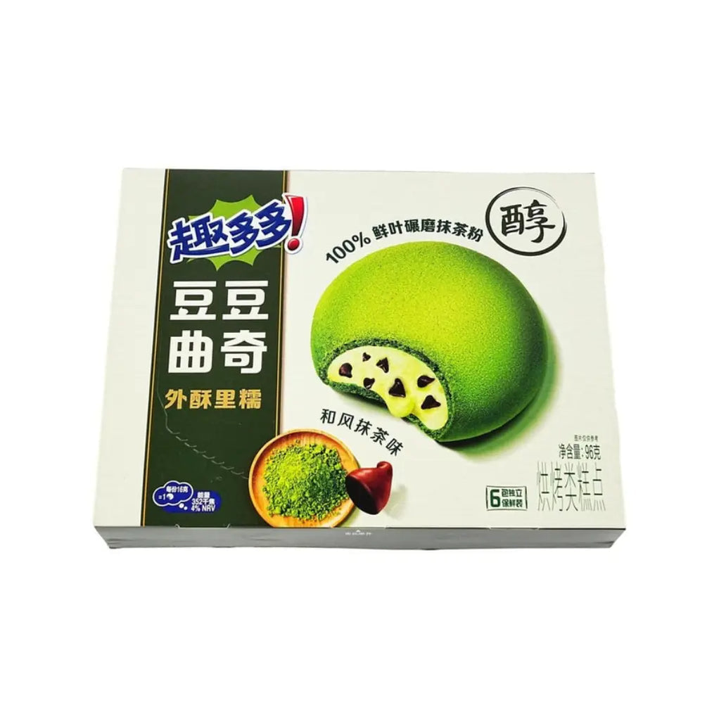 CHIPS AHOY SOFT COOKIES FILLED WITH MATCHA CREAM & CHOC CHIPS (🇨🇳)