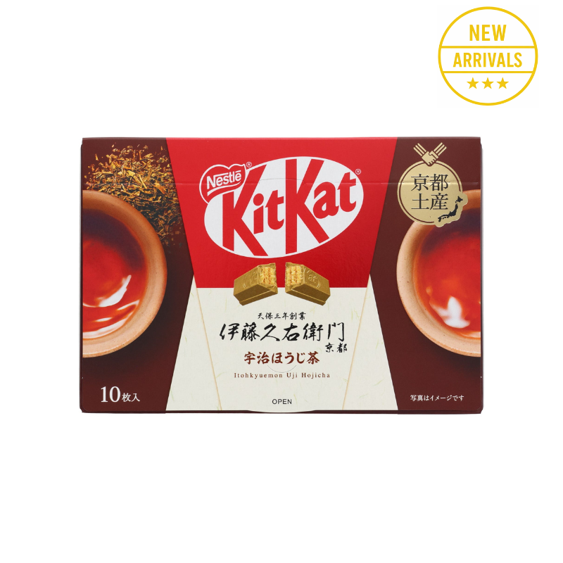 JAPANESE ITOHKYUEMON UJI HOJICHA KITKAT (🇯🇵)