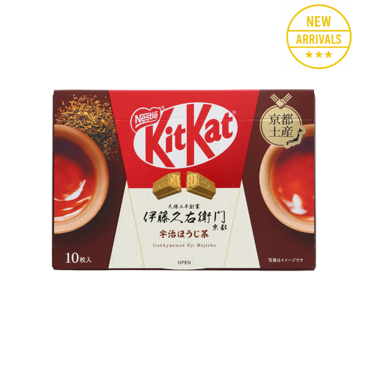 JAPANESE ITOHKYUEMON UJI HOJICHA KITKAT (🇯🇵)