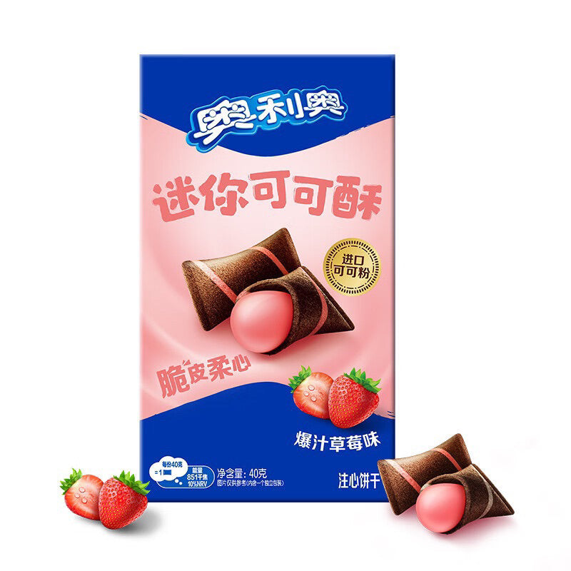 OREO CRUNCHY STRAWBERRY COCOA BITES (🇨🇳)