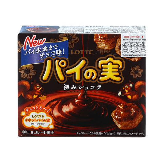 JAPANESE LOTTE NOMI RICH CHOCOLATE PIE (🇯🇵)