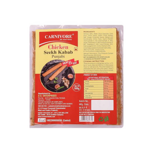 CARNIVORE PUNJABI CHICKEN SEEKH KEBAB