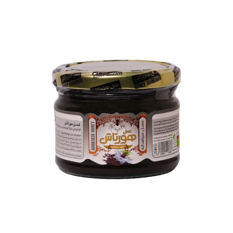 HORTASH BLACK SEED HONEY