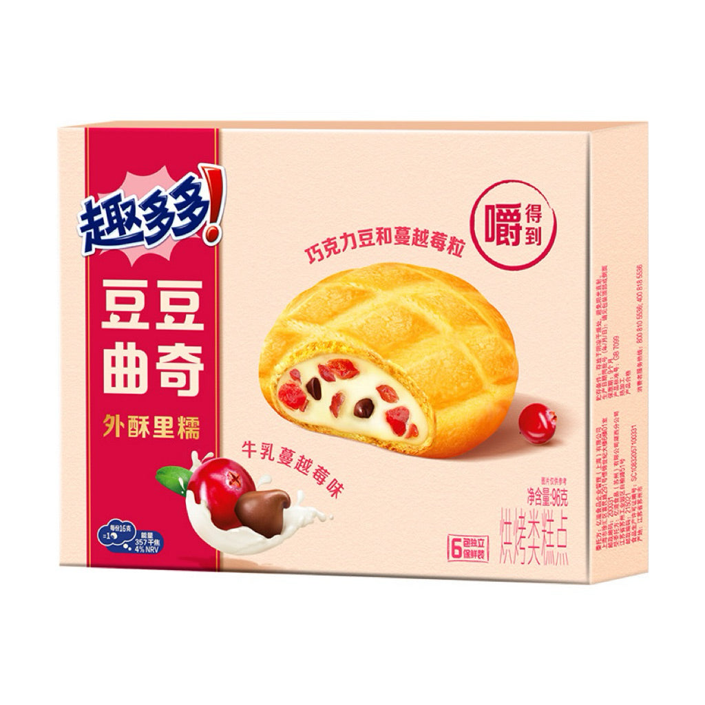 CHIPS AHOY SOFT COOKIES FILLED WITH CRANBERRY CREAM & CHOC CHIPS (🇨🇳)