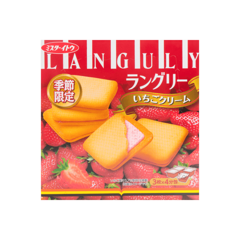 MR. ITO LANGULY FUKUOKA AMAOU STRAWBERRY SANDWICH BISCUITS (🇯🇵)