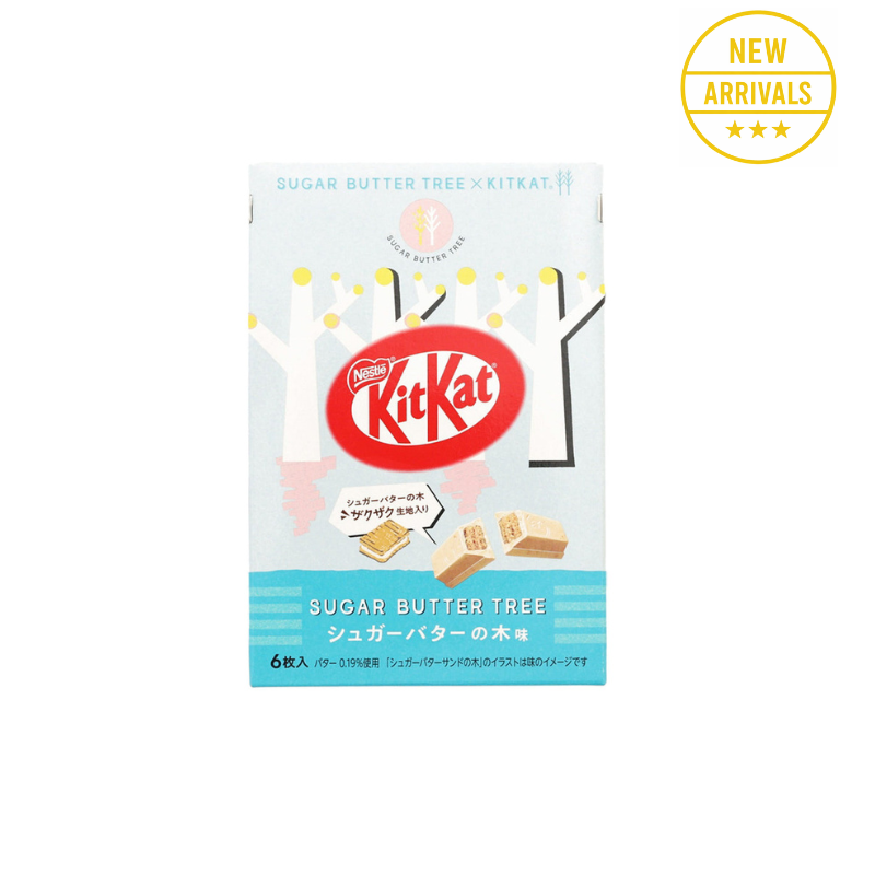 JAPANESE SUGAR BUTTER TREE X KITKAT (🇯🇵)