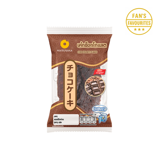 MARUNAKA CHOCOLATE CAKE (🇹🇭)