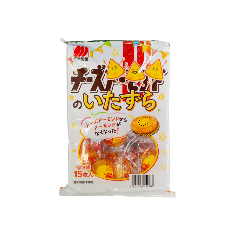 SANKO SEIKA CHEESE NO ITAZURA RICE CRACKERS (🇯🇵)
