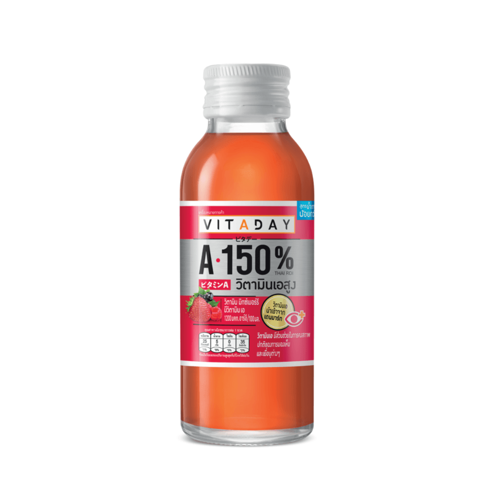 VITADAY MIXED BERRY VITAMIN A DRINK (🇹🇭)