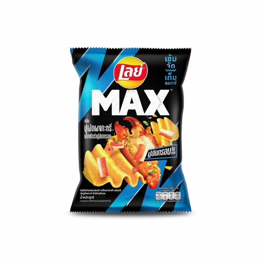 LAYS MAX CRAB CURRY WITH CRAB STICK (🇹🇭)