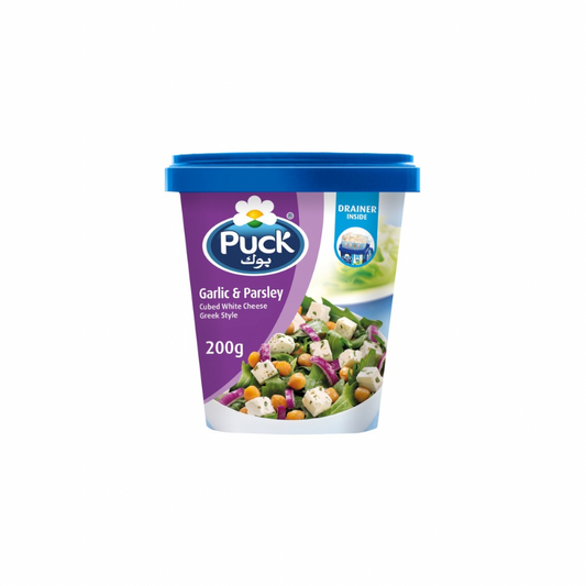 Puck Garlic & Parsley Cubed Feta Cheese – Flavoured Feta Cubes for Salads & Cooking