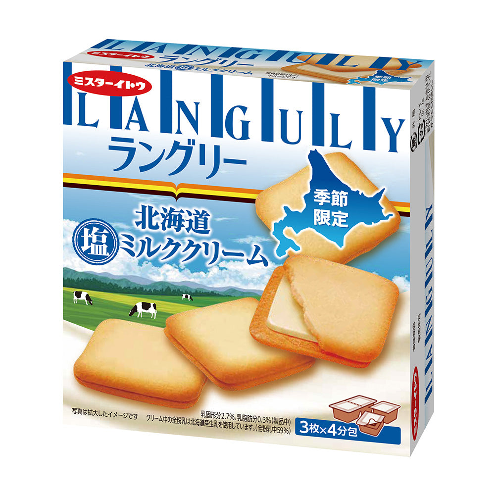 MR. ITO LANGULY HOKKAIDO SHIO MILK CREAM SANDWICH COOKIES (🇯🇵)