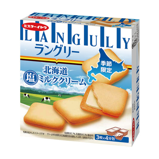 MR. ITO LANGULY HOKKAIDO SHIO MILK CREAM SANDWICH COOKIES (🇯🇵)