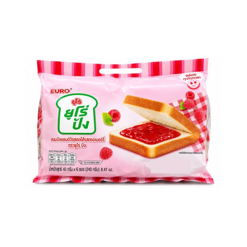 EURO RASPBERRY FLAVOURED SANDWICH BREAD (🇹🇭)