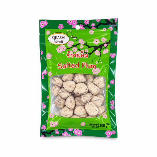 JAPANESE OKASHI SALTED PLUM (🇯🇵)