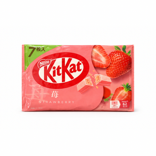JAPANESE PREMIUM STRAWBERRY KITKAT (🇯🇵)