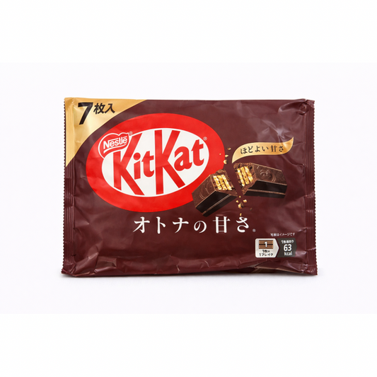 JAPANESE KITKAT DARK ( MILDLY SWEET)