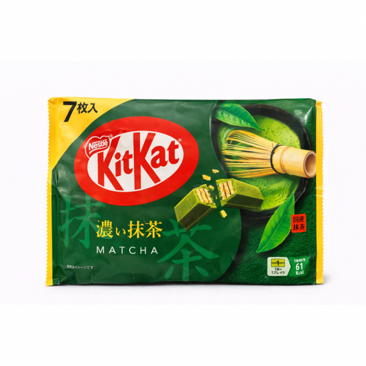 JAPANESE DEEP MATCHA KITKAT(🇯🇵)