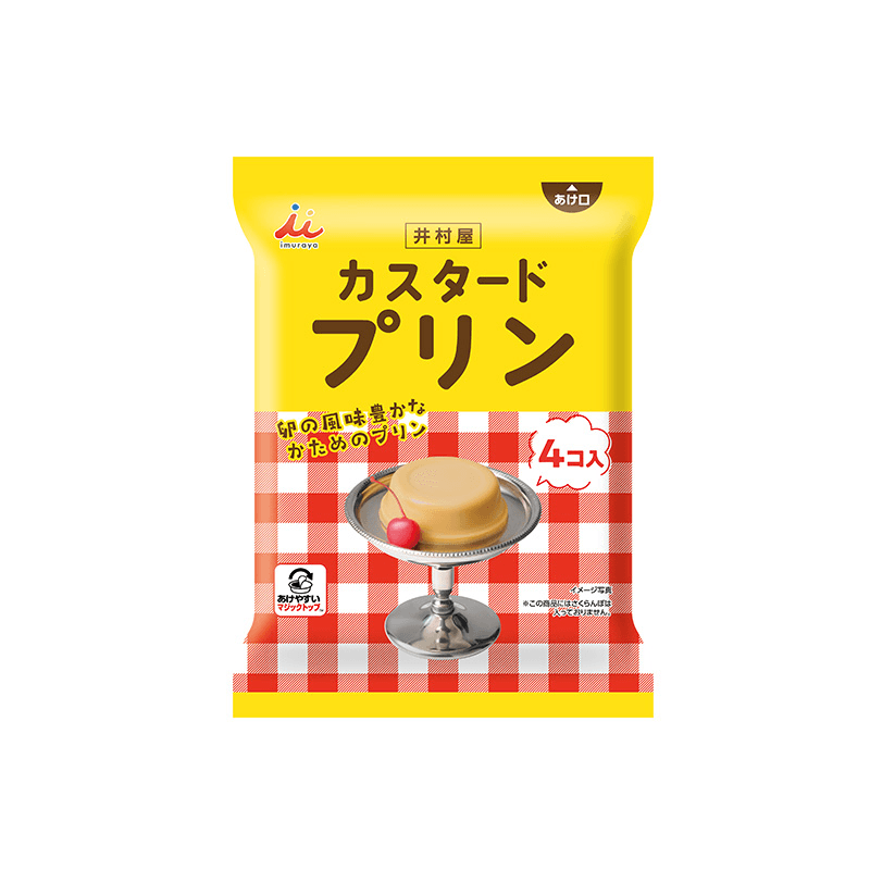 JAPANESE IMURAYA FUKUROIRA CUSTARD PUDDING (🇯🇵)