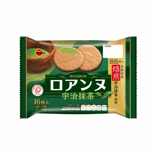 BOURBON ROANNE UJI MATCHA CREAM BISCUITS (🇯🇵)