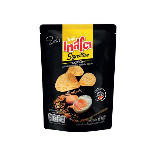 TASTO SIGNATURE SALTED EGG FLAVOURED CHIPS