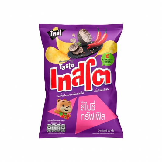 TASTO SPICY TRUFFLE 🥔 CHIPS (🇹🇭)