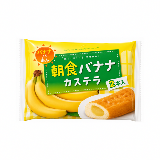 JAPANESE MORNING MENU BREAKFAST BANANA CASTELLA (🇯🇵)