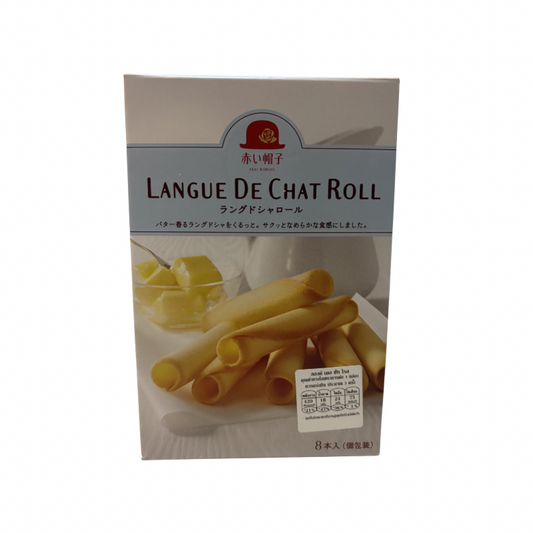 JAPANESE AKAI BOHSHI LANGUE DE CHAT ROLL (🇯🇵)