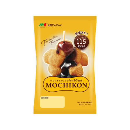 JAPANESE MARUKIN KUROMITSU KINAKO MOCHIKON DESSERT ( VEGAN ) ( 🇯🇵 )