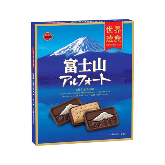 JAPANESE BOURBON MT FUJI ALFORT CHOCOLATE DIGESTIVE BISCUITS SOUVENIR (🇯🇵)