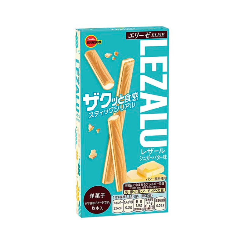 JAPANESE BOURBON ELISE LEZALU STICKS (🇯🇵)