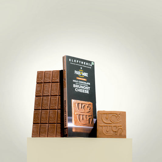 PAUL AND MIKE MILK CHOCOLATE WITH AWARD WINNING BRUNOST CHEESE