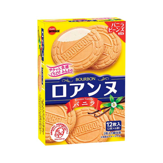 JAPANESE BOURBON ROANNE VANILLA FILLED BISCUITS (🇯🇵)
