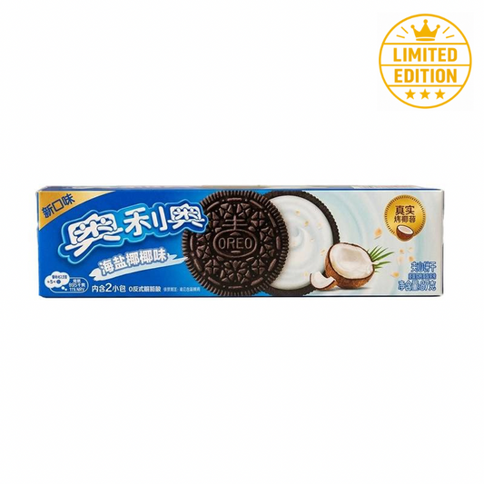 OREO SEA SALT COCONUT (🇨🇳)