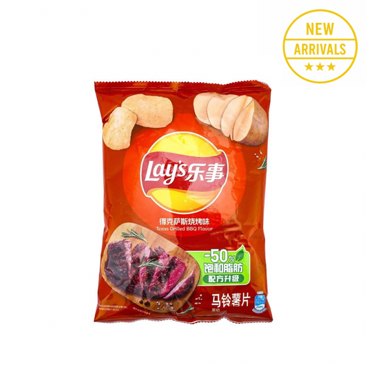 LAYS TEXAS GRILLED BBQ (🇨🇳)