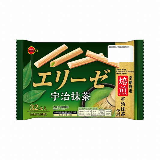 JAPANESE BOURBON ELISE UJI MATCHA WAFER STICKS (🇯🇵)
