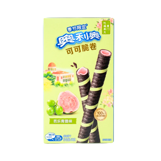 OREO GUAVA & GREEN GRAPE WAFER ROLLS (🇨🇳)