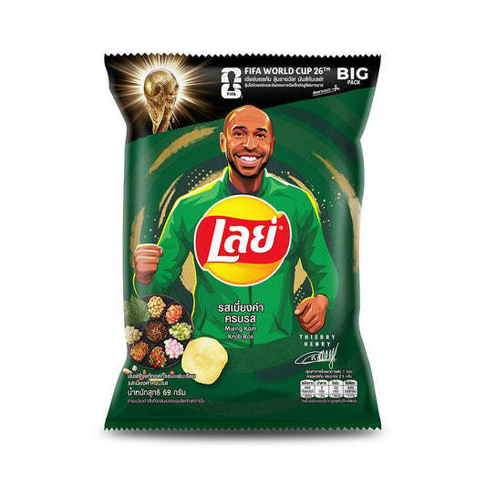 LAYS MIENG KAM KROB ROS ( FIFA EDITION ) (🇹🇭)