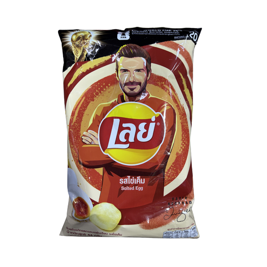 LAYS SALTED EGG ( FIFA EDITION ) (🇹🇭)