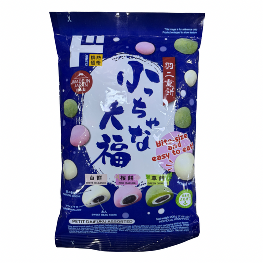 JAPANESE JONETZ HABUTAE PETIT DAIFUKU ASSORTED MOCHI (🇯🇵)