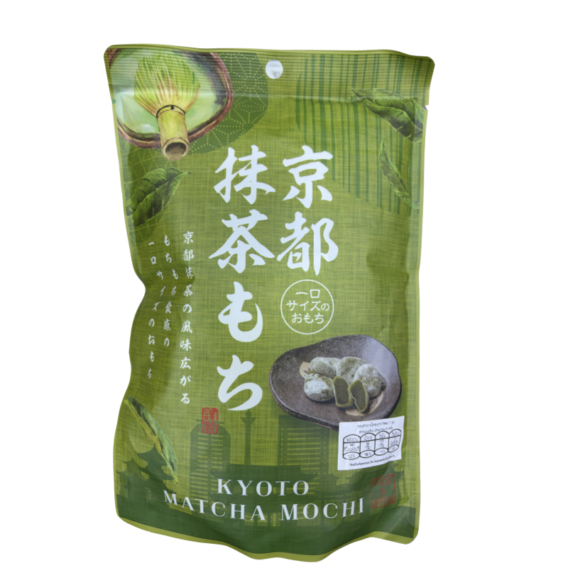 JAPANESE SEIKI KYOTO MATCHA MOCHI (🇯🇵)