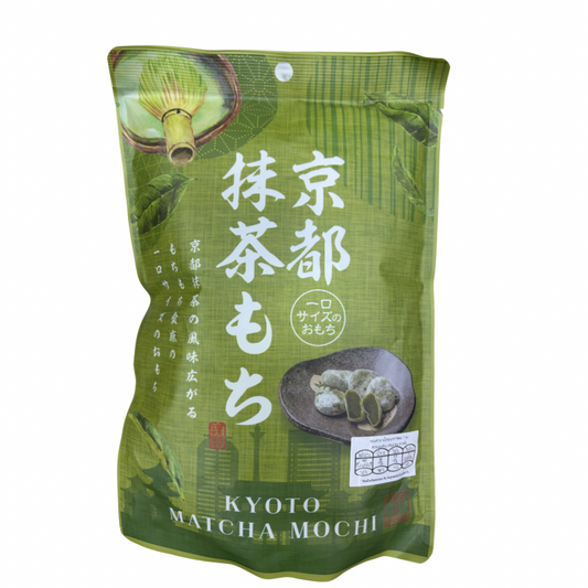 JAPANESE SEIKI KYOTO MATCHA MOCHI (🇯🇵)