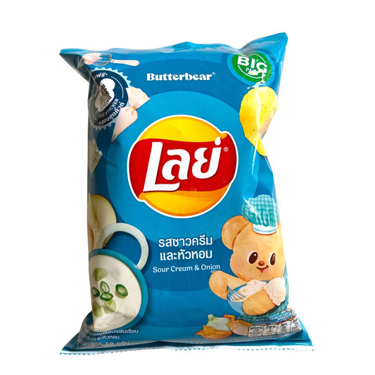 LAYS SOUR CREAM & ONION (🇹🇭)
