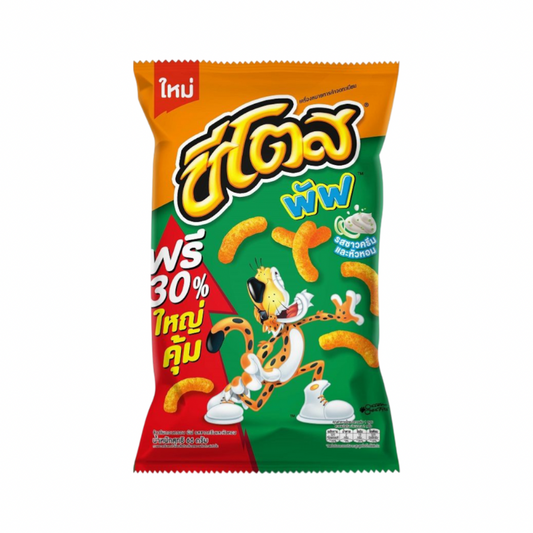 CHEETOS PUFFS SOUR CREAM & ONION (🇹🇭)