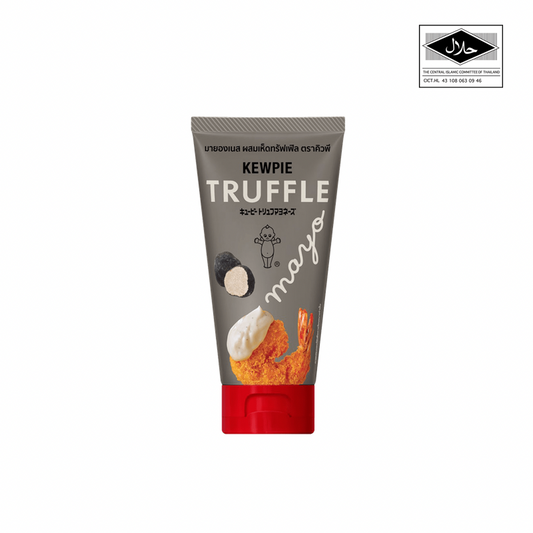 KEWPIE TRUFFLE MAYO